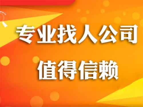 常州侦探需要多少时间来解决一起离婚调查